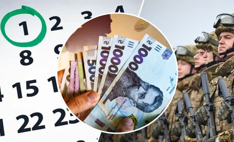 Що чекає українців з 1 травня: зміни ПДР, тарифи, перерахунок пенсій і мобілізація