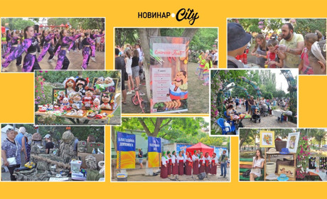 Фестиваль "Смачно-Fest" в Подільську став завершальним у великому проєкті «Клуб вихідного дня»