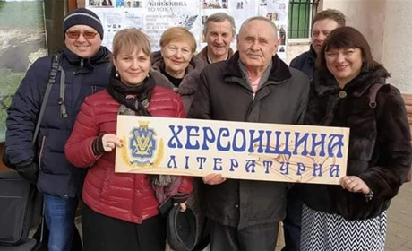 Робота в Херсоні: шукають продавця-консультанта або продавчиню-консультантку до книгарні