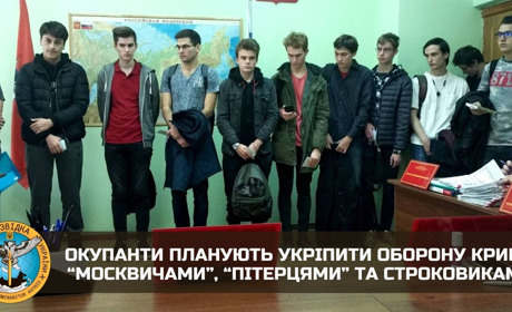 Елітне гарматне м'ясо: До Криму призивають військових з Москви та Санкт-Петербурґу