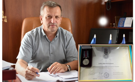 Білопільського міського голову Юрія Зарка відзначено державною нагородою Президента України