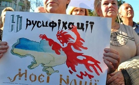 Русифікація та антиукраїнська пропаганда у школах. На Луганщині викрито ще двох колаборанток