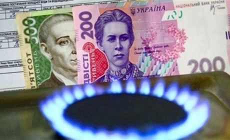 Що зміниться для українців у листопаді: водійські права у смартфоні, подорожчання газу, нова митниця