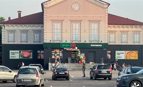 У Корюківці відкрився супермаркет «Фора». Що відомо про новий заклад торгівлі