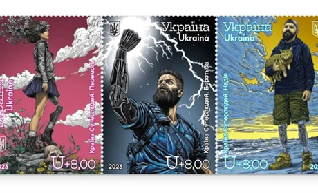 Нові марки присвячені суперлюдям. Укрпошта вже відкрила передзамовлення