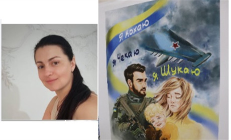 Ніжинка Інна Зубок – переможниця Міжнародного мистецького проєкту "DE FACTO STATUS WAR"