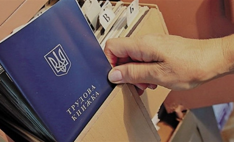Жмеринський підприємець отримав штраф понад 120 тисяч гривень за неоформленого працівника