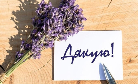 До професійного свята: мешканці вулиці Спортивна подякували енергетикам Біляївського РЕМу