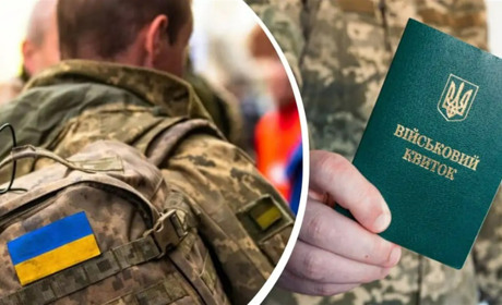 Українцям автоматично продовжили 90% відстрочок онлайн: Міноборони розширило перелік категорій