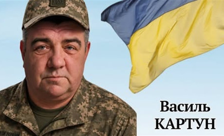 Менщина прощатиметься із Захисником Василем Картуном: 16 липня у громаді сформують «живий коридор»