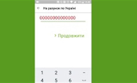 В Бердянську окупанти закликають здавати керівників ОСББ, які беруть оплату через українські банки