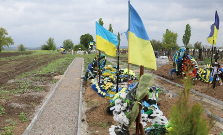У Первомайську затвердять Положення про збір і зберігання пошкоджених державних прапорів України