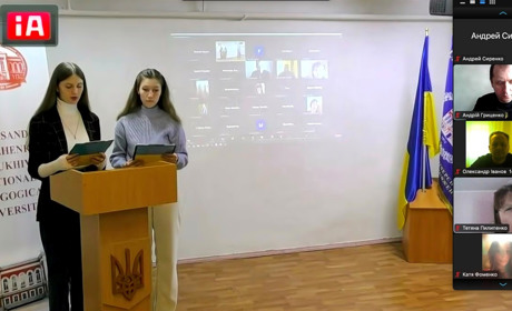 В Глухівському університеті вшанували пам’ять загиблих Героїв
