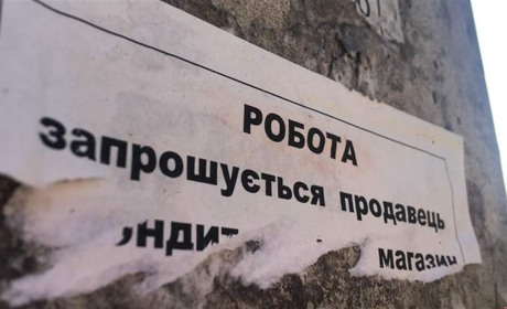 Гарячі вакансії в Южному: менеджер з нерухомості, оператор на лінію виробництва та сушист