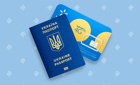 Коли планують провести масову реєстрацію абонентів мобільного зв’язку