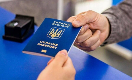 Глухівський відділ міграційної служби переїхав. Яка нова адреса