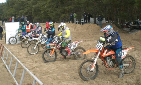 Мотоспортивна організація з Нової Каховки незаконно стала російською