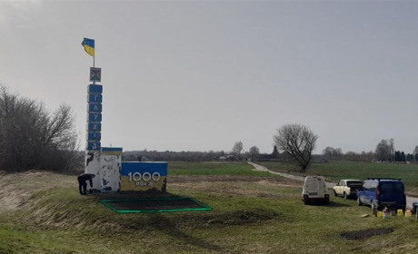 У Глухові реставрують в’їзні стели з боку Шостки та Сум