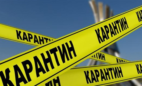 Карантин у Фастові продовжили: громада й далі у «червоній» зоні