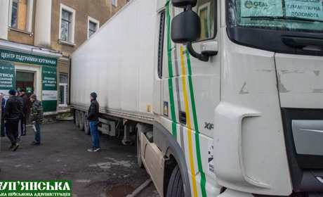 Понад 1400 наборів допомоги: "GEM" знову підтримав евакуйованих куп’янчан