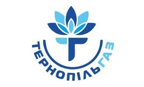 «Тернопільгаз» наголошує: оплата за розподіл природного газу є обов’язковою