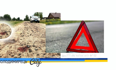 У Кухітській Волі підліток розбився на мотоциклі. Наразі хлопець у комі
