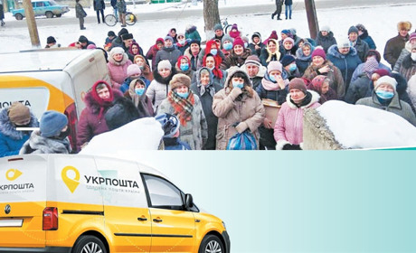 Поштовій реформі селяни Славутчини не довіряють!