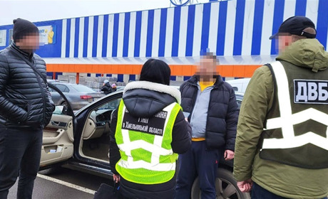 Викрили ще одну незаконну схему переправлення ухилянтів через державний кордон