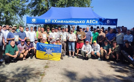 Благодійні змагання рибалок-аматорів Хмельницької АЕС на підтримку ЗСУ