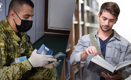 Студентам іноземних вишів заборонили виїжджати за кордон під час воєнного стану