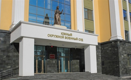 У РФ триває суд над українцями у "справі" про замах на гауляйтера Херсонщини