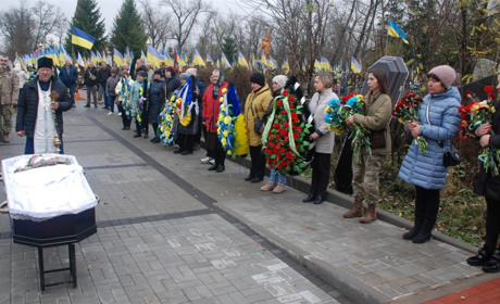 Шостка провела в останню путь командира стрілецького відділення батальйону ТРО