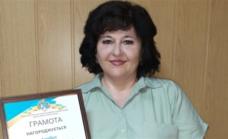 Психологи з Покрова отримали заслужені нагороди