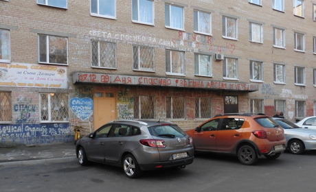 В новый год - с двумя Евами и Вовой: в мелитопольском роддоме поздравили «праздничных» рожениц 