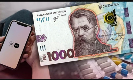 “Зимова тисяча” у цифрах: за що найчастіше платять українці