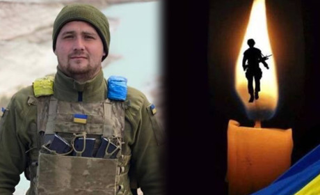 Завтра, 21 травня, відбудеться прощання із загиблим воїном Сергієм Прентом із Переяслава
