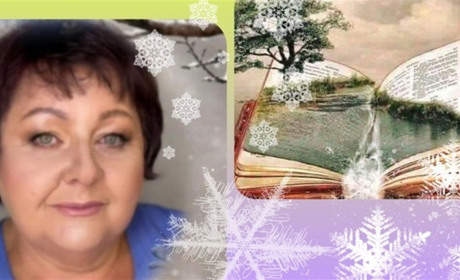 Рядки, що зігрівають: вірші про любов, мовчання і час від Світлани Ткаліч