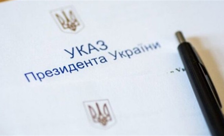 Президент відзначив жителів Хмельниччини державними нагородами