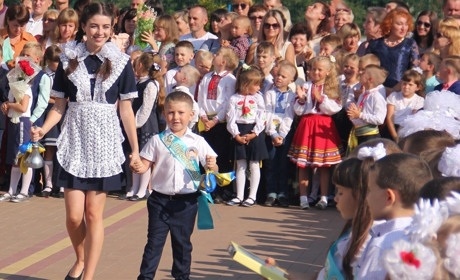 У школах Калинівки відзначили День знань. ФОТО