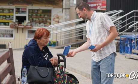 Акція з протидії торгівлі людьми від Карітасу у Городку: фахівці розповідали, як захистити себе