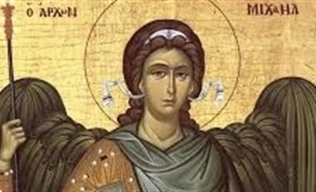 21 листопада – День Святого Михайла: традиції, прикмети та народні легенди з перцем