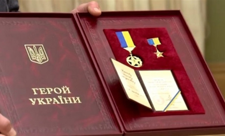 Звання Героя України отримав шепетівчанин, який захищає країну від окупантів