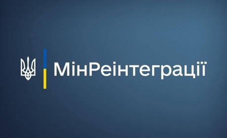 На Донеччині оголосили примусову евакуацію дітей