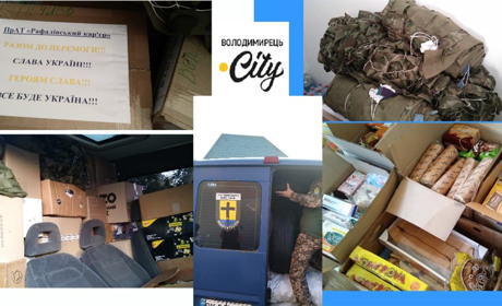 Жителі Полицької громади вкотре відправили домогу на Запорізький і Херсонський напрямки