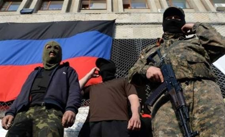 СБУ повідомила про підозру бойовику “ДНР” - уродженцю Таврійська