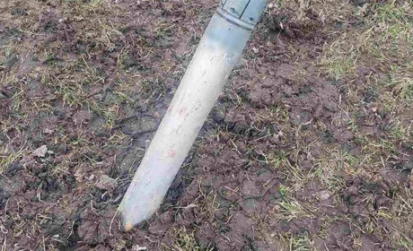 На Житомирщині знайшли сучасну некеровану авіаційну ракету