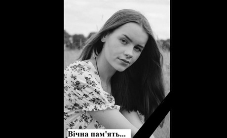 Трагічно загинула колишня учениця Синявської школи Марія Наливайко