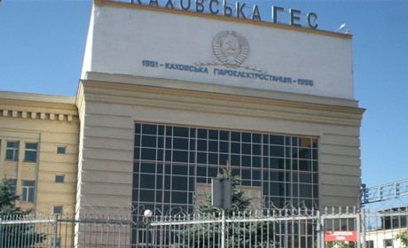 Пожежа на Каховській ГЕС