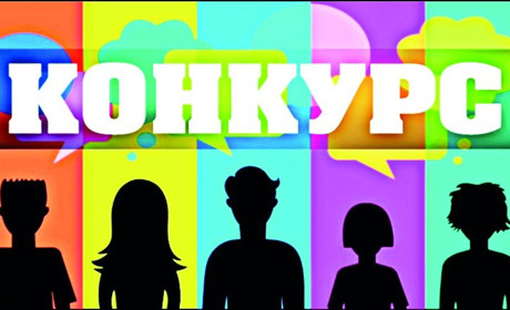 «Щедрик мальовничий» запрошує до участі юних художників