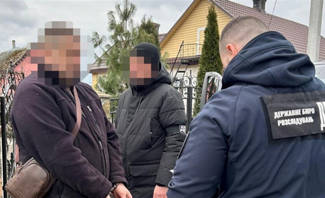 На Одещині судитимуть керівництво лісгоспу за побори з мисливців